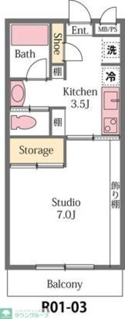 フレンドリーの物件間取画像